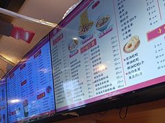 -易裕和·长沙米粉(竹塘西路店)