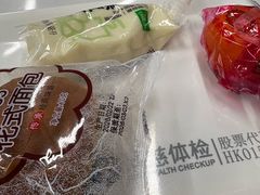 -瑞慈体检上海徐汇机构