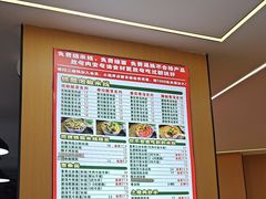 -叶伟胡辣壳面(两路口店)
