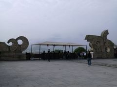 -屈原故里文化旅游区