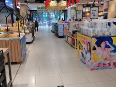 -永辉超市(摩尔天成店)