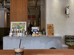 -HAY COFFEE