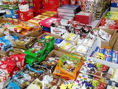 -紫荆城食品交易中心(华强北店)