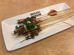 -每味每客·重庆麻辣烫(国泰店)