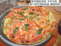 -庭院里的小幸福(开发区万达店)
