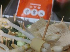 -阿串串老火锅(力盟店)