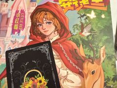-戏精管理局·剧本杀·桌游·血染钟楼