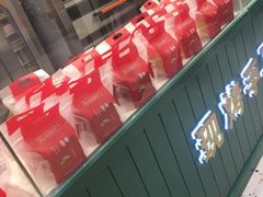 -西山公园面包厂(世纪城店)