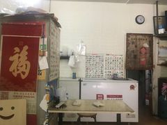 -透心凉糖水(听海居店)