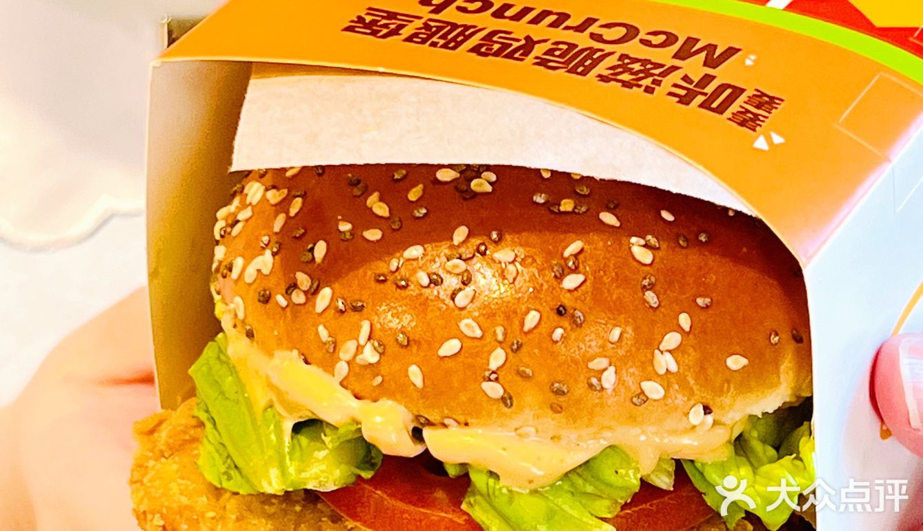 麦当劳🍔新品麦麦咔滋脆鸡腿堡也太脆了吧～