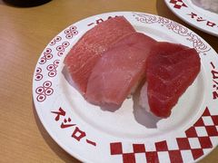 -寿司郎(上野店)