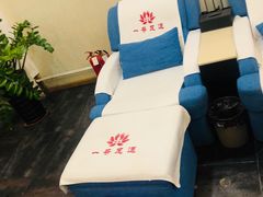 -1号足道推拿会馆