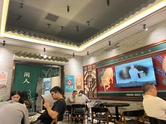 -民信老铺(双皮奶博物馆店)