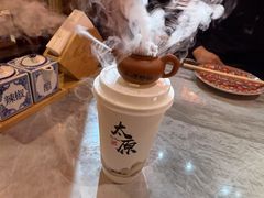 -山四砂锅(太原钟楼街店)