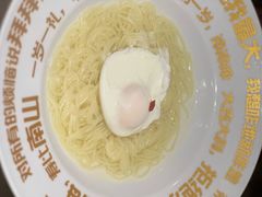 -海底捞火锅(青山湖万达夜宵主题店)