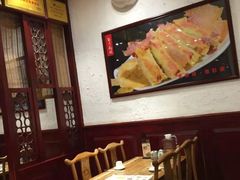 -海富荣·锅贴·陕菜家常菜(阳光城店)