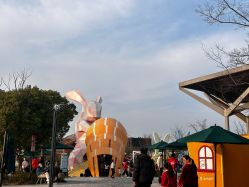 -季高兔窝窝亲子园(上海薰衣草公园店)