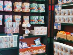 -茶理宜世(广州南站（站内）3楼B17检票口店)