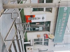 -大益烤鸡
