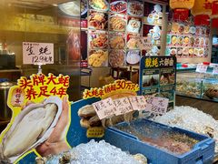 -蚝得喜海鲜(东城店)