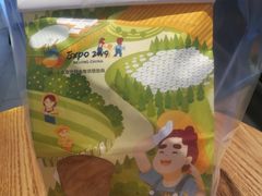 -爸爸糖吐司面包(大连高新锦辉商场店)