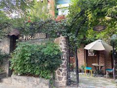 -茉莉花园咖啡(惠民路店)