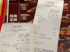 -汉堡王(华润五彩城店)