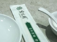 -紫光园(顺义店)