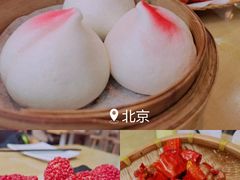 -嘉和一品粥(魏公村店)