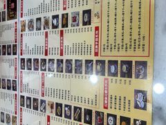 -捷信牛奶甜品世家(柳巷店)