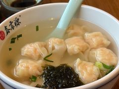 -鑫震源·苏式大虾生煎(山塘街店)