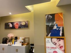 -MOE BEAUTY.皮肤管理中心