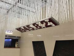 -中国人民抗日战争胜利受降纪念馆