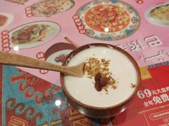 -巴依老爷·新疆美食(上城区天城路店)