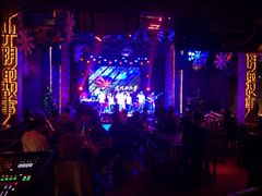 光阴的故事音乐酒吧-光阴的故事音乐酒吧(1905店)
