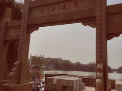 -朱仙镇启封故园景区