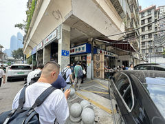 -乌糖沙茶面(民族路店)