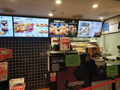 -肯德基(东四南大街店)