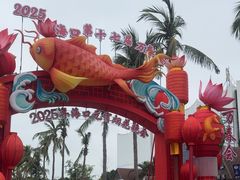 -万绿园