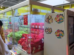 -佳叽Jargee(杭州龙湖金沙天街店)