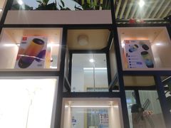 -京东专卖店(沃尔玛南浦大桥店)