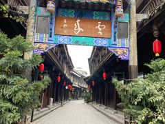 -崇州市街子古镇