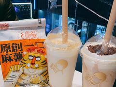 -喜茶(北京五棵松华熙店)