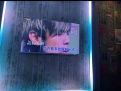 -活力无限KTV(天河新天地店)