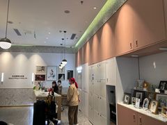 -海马体大师店(广州天汇广场IGC大师店)