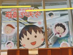 -乐凯撒披萨(汇港购物中心店)