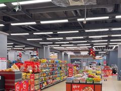 -永辉超市(凯德·天府店)