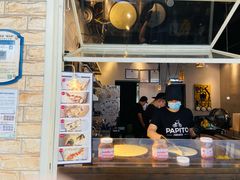 -PAPITO(泰兴路店)