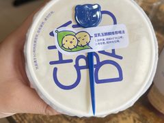 -清真•蜀风园(丁字沽总店)