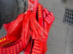 -南岳衡山风景名胜区-南岳大庙